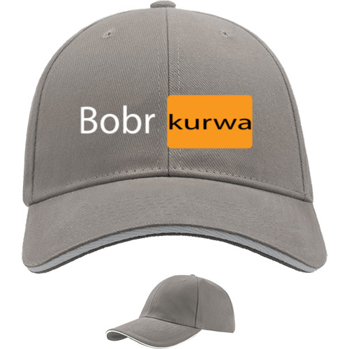 Bobr Kurwa