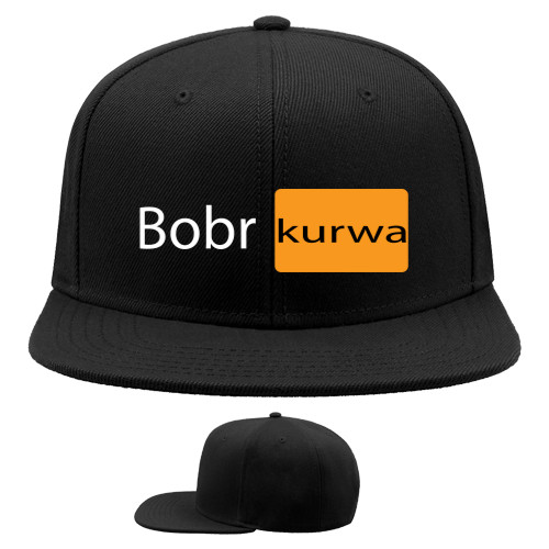 Bobr Kurwa