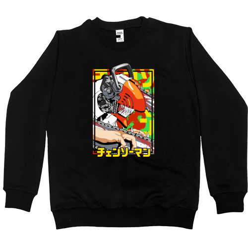 Women's Premium Sweatshirt - Chainsaw Man 6 - Mfest