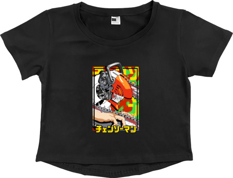 Women's Cropped Premium T-Shirt - Chainsaw Man 6 - Mfest