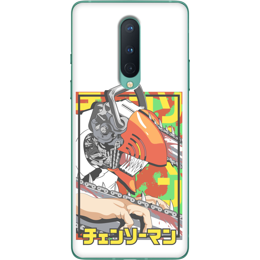 Чехол OnePlus - Chainsaw Man 6 - Mfest