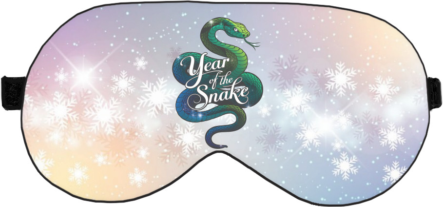 Year of the Snake