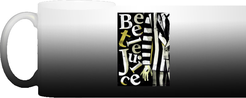 Magic Mug - Beetlejuice 2 - Mfest