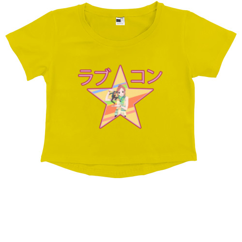 Kids' Premium Cropped T-Shirt - Lovely Complex - Mfest