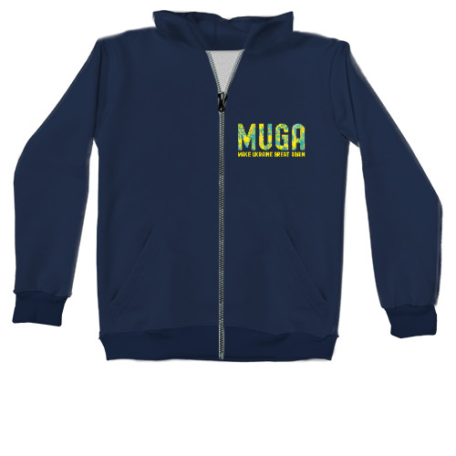 Kids' Zip-through Hoodie - Make Ukraine Great Again - Mfest