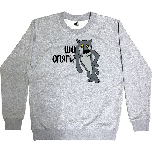 Kids' Premium Sweatshirt - What? Again? - Mfest