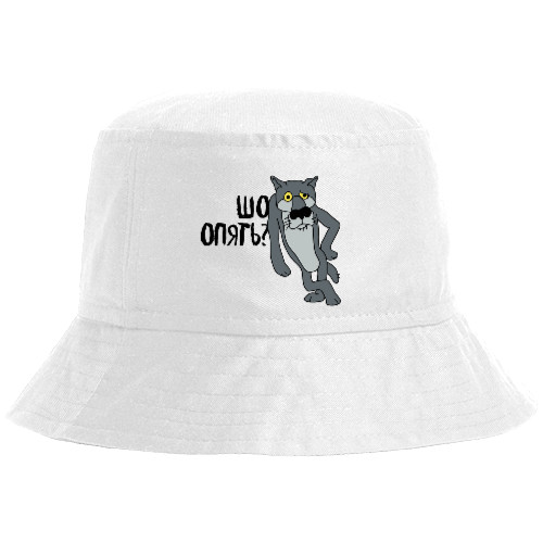 Bucket Hat - What? Again? - Mfest