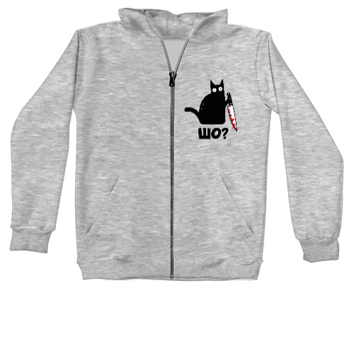 Kids' Zip-through Hoodie - Cat with knife - Mfest