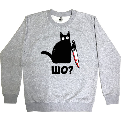 Kids' Premium Sweatshirt - Cat with knife - Mfest