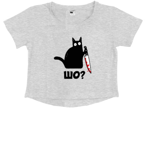 Kids' Premium Cropped T-Shirt - Cat with knife - Mfest