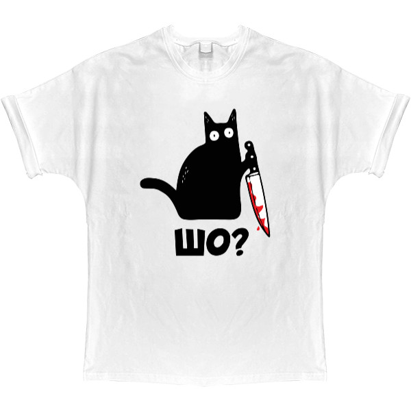 T-shirt Oversize - Cat with knife - Mfest