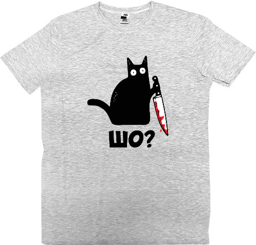 Men’s Premium T-Shirt - Cat with knife - Mfest