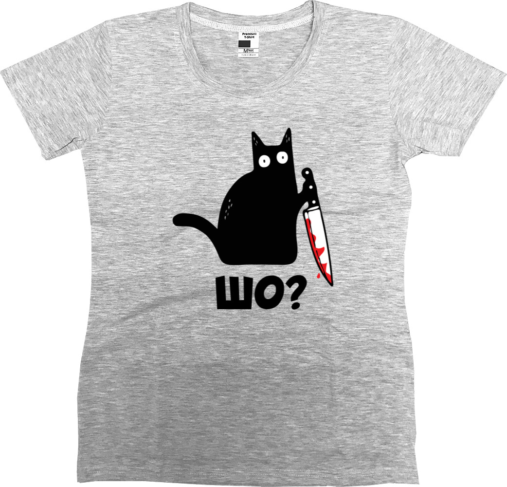 Women's Premium T-Shirt - Cat with knife - Mfest