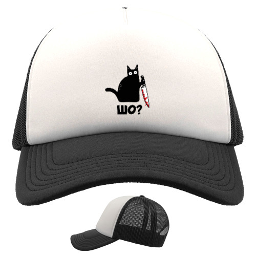 Kids' Trucker Cap - Cat with knife - Mfest