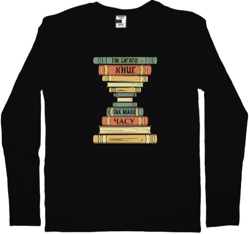 Men's Longsleeve Shirt - So Many Books - Mfest