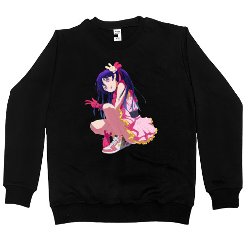 Women's Premium Sweatshirt - Oshi no ko 2 - Mfest