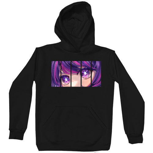 Kids' Premium Hoodie - Oshi no ko 3 - Mfest