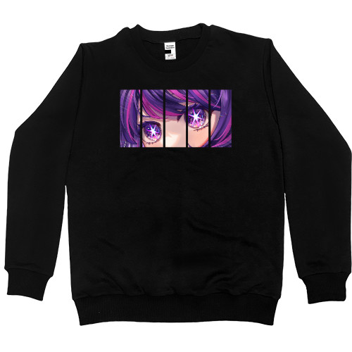 Women's Premium Sweatshirt - Oshi no ko 3 - Mfest