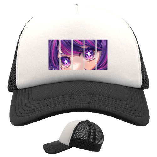 Kids' Trucker Cap - Oshi no ko 3 - Mfest