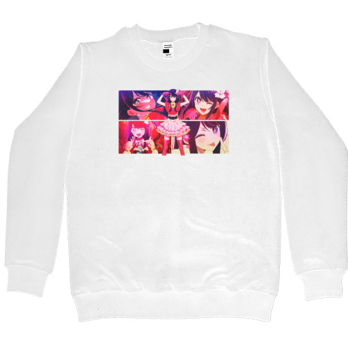 Women's Premium Sweatshirt - Oshi no ko 4 - Mfest