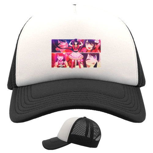 Kids' Trucker Cap - Oshi no ko 4 - Mfest