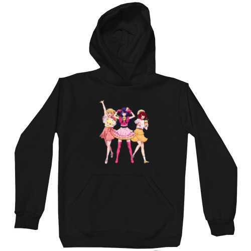 Kids' Premium Hoodie - Oshi no ko 6 - Mfest