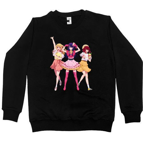 Women's Premium Sweatshirt - Oshi no ko 6 - Mfest