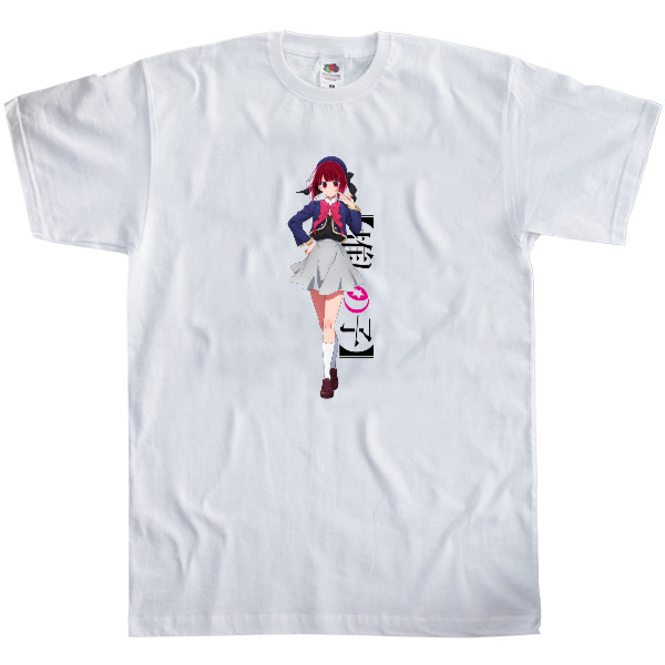 Men's T-Shirt Fruit of the loom - Oshi no ko 7 - Mfest