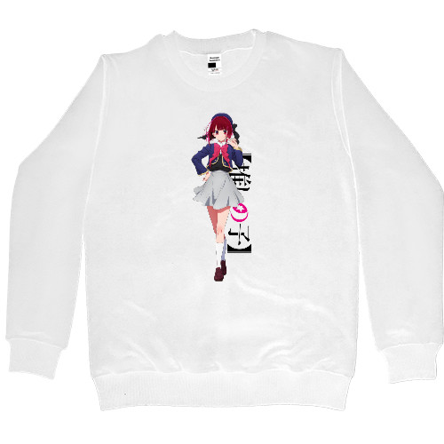 Women's Premium Sweatshirt - Oshi no ko 7 - Mfest