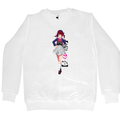 Men’s Premium Sweatshirt - Oshi no ko 7 - Mfest