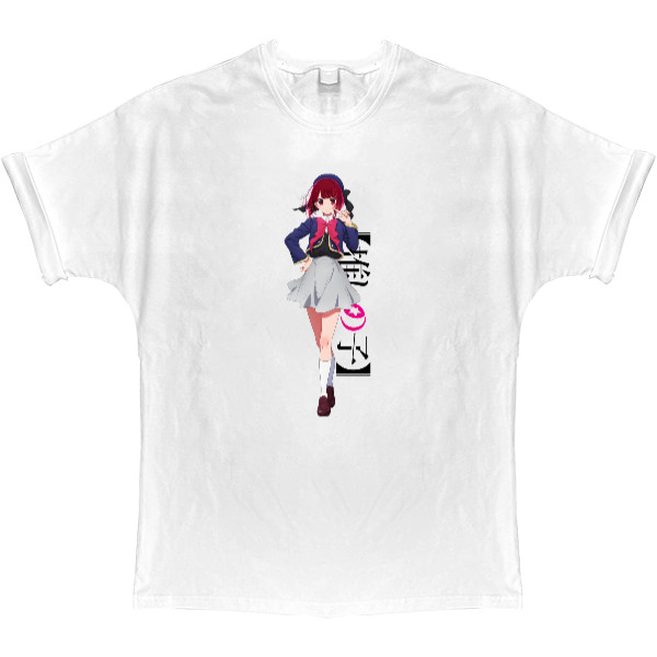 T-shirt Oversize - Oshi no ko 7 - Mfest