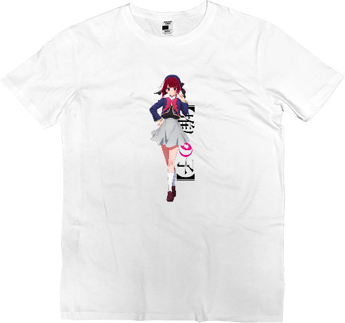 Men’s Premium T-Shirt - Oshi no ko 7 - Mfest