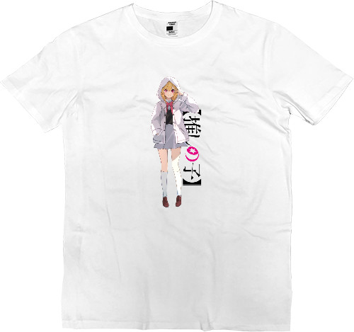 Men’s Premium T-Shirt - Oshi no ko 8 - Mfest