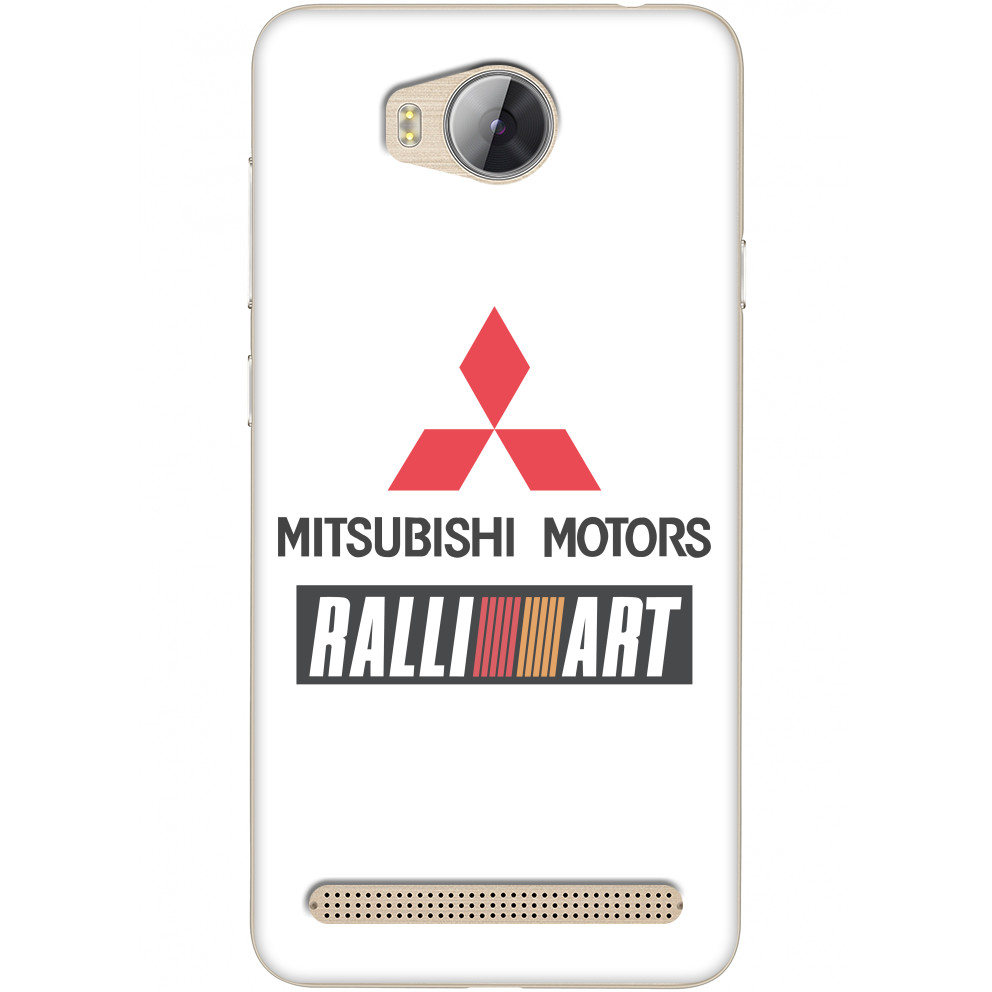 Mitsubishi Motors