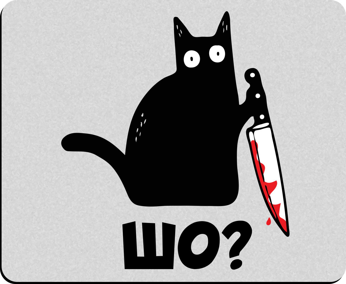 Cat with knife