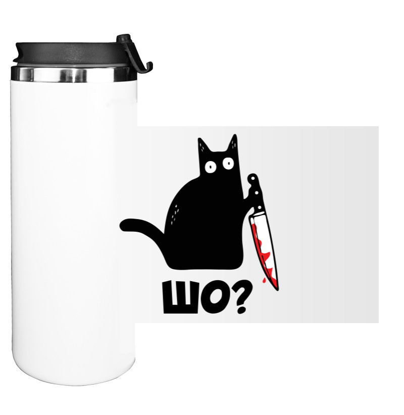 Water Bottle on Tumbler - Cat with knife - Mfest