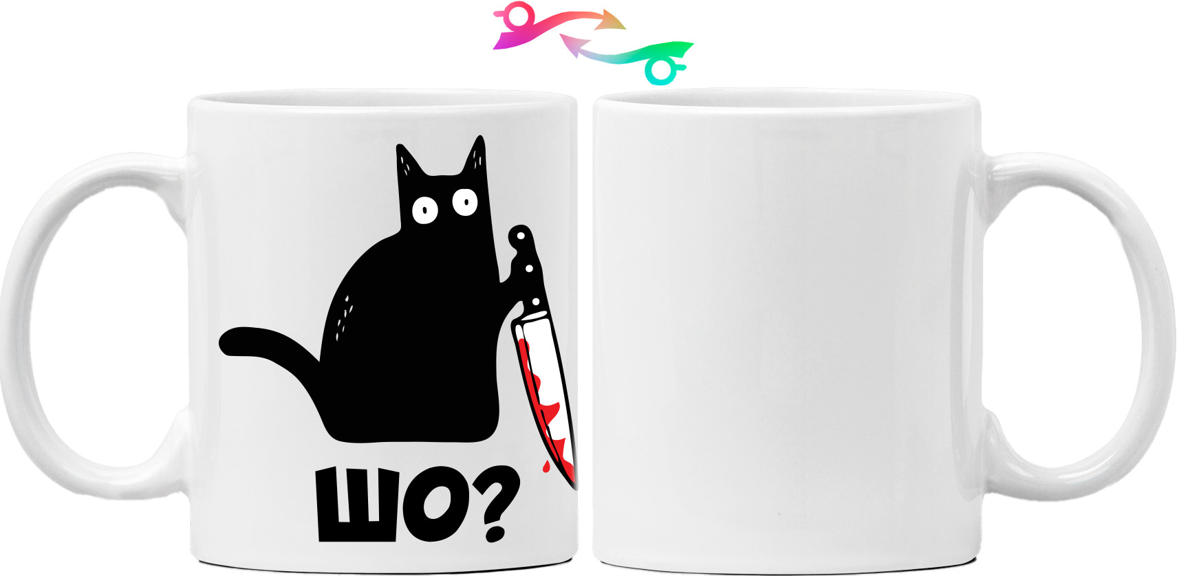 Mug - Cat with knife - Mfest