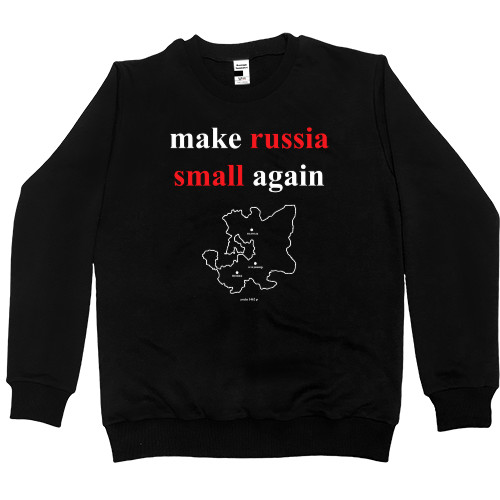 Make Russia small again