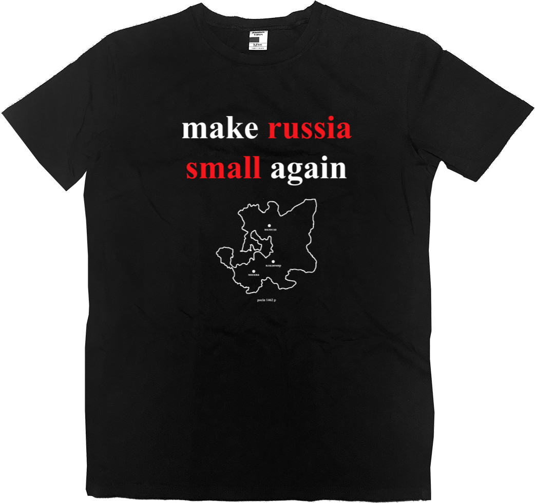 Make Russia small again