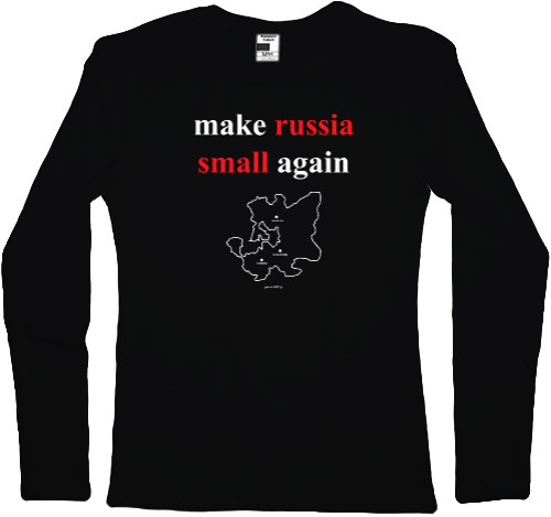 Make Russia small again