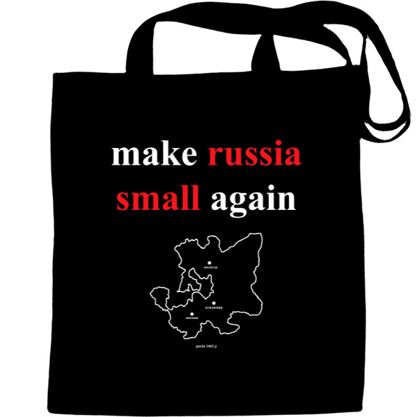 Make Russia small again