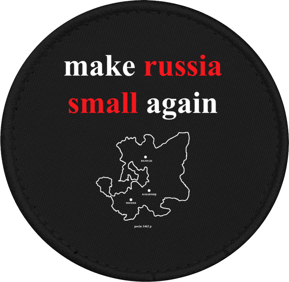 Chevron - Make Russia small again - Mfest