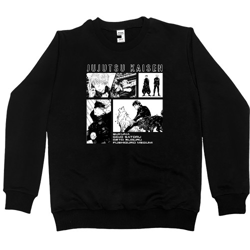 Women's Premium Sweatshirt - Jujutsu Kaisen - Mfest