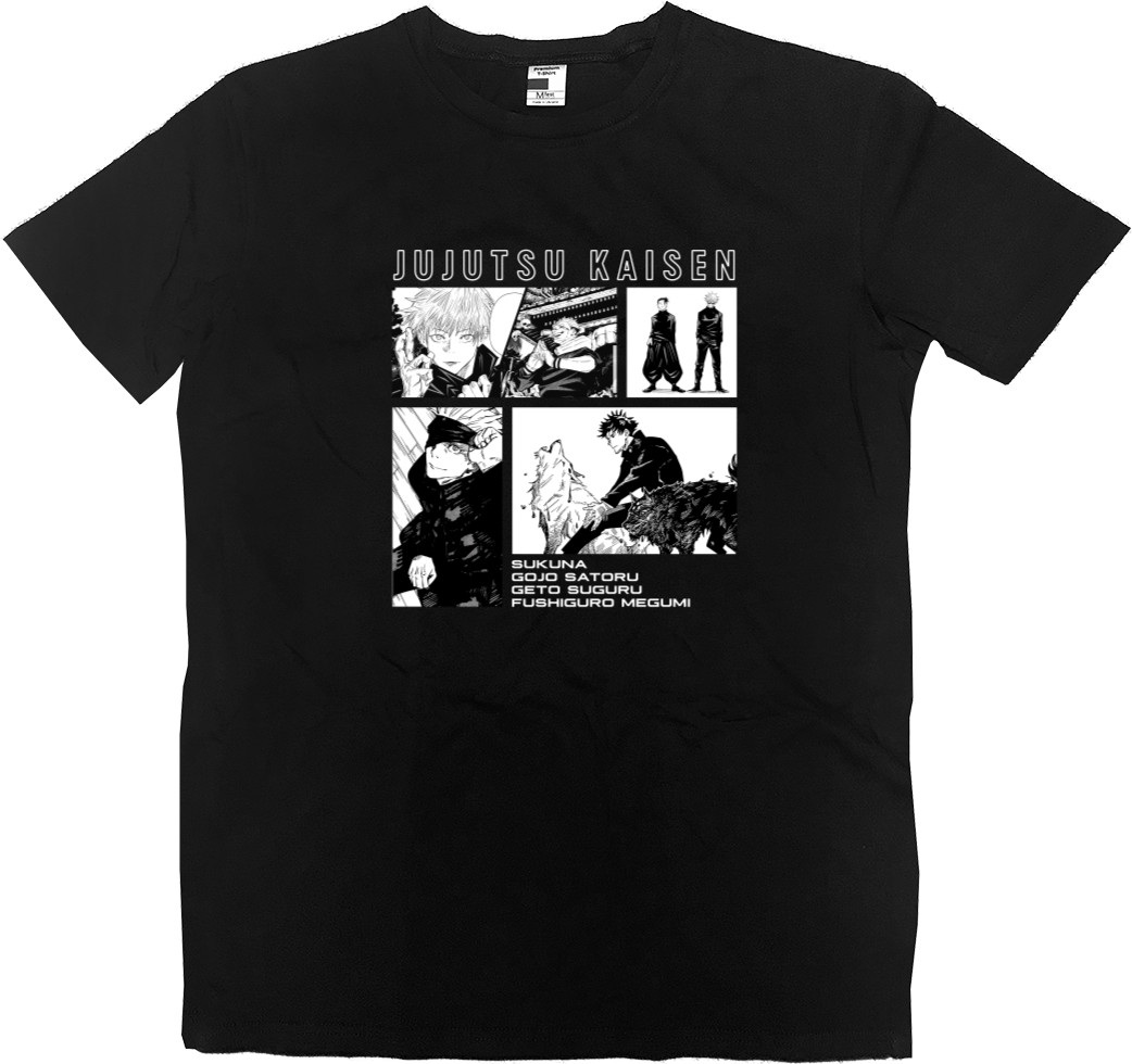 Kids' Premium T-Shirt - Jujutsu Kaisen - Mfest