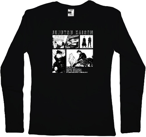 Women's Longsleeve Shirt - Jujutsu Kaisen - Mfest