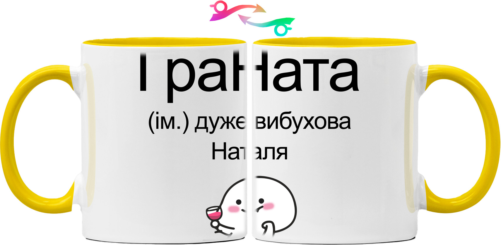 Кружка - Граната - Mfest