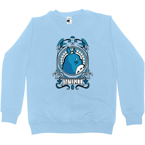 Men’s Premium Sweatshirt - My Neighbor Totoro 2 - Mfest