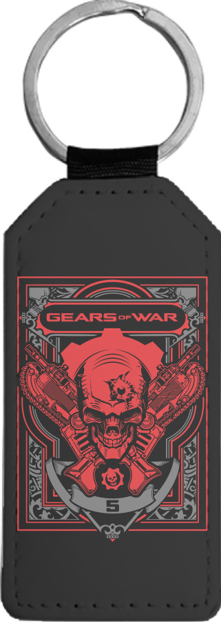 Gears of War 8