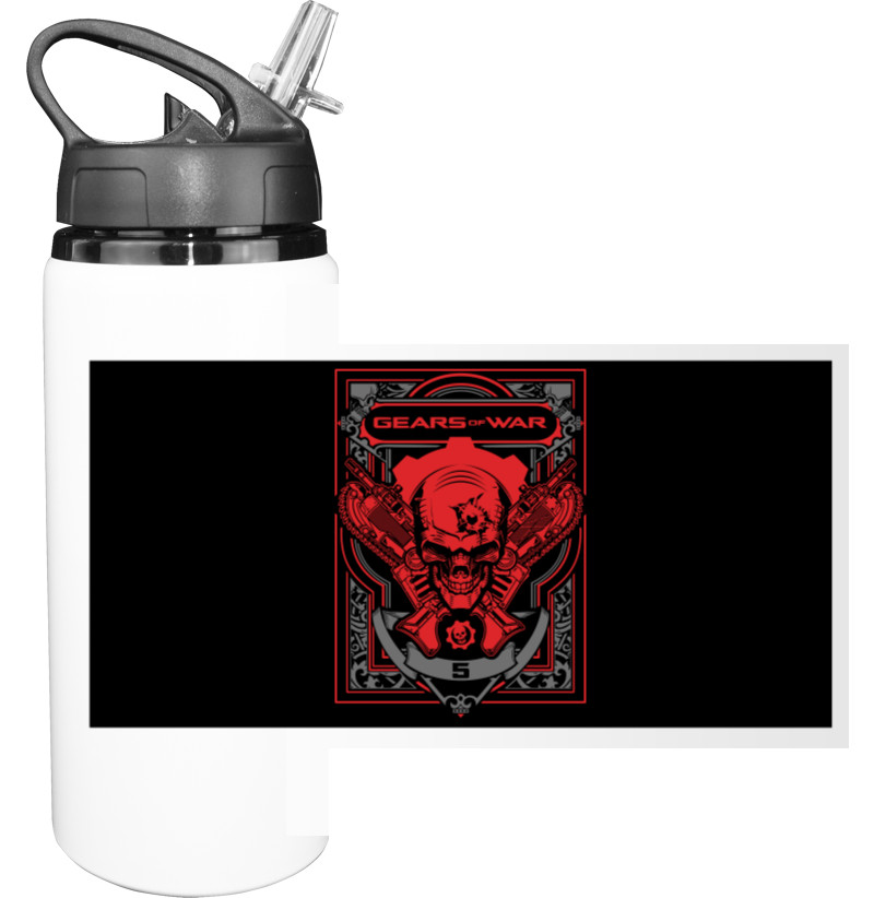 Sport Water Bottle - Gears of War 8 - Mfest