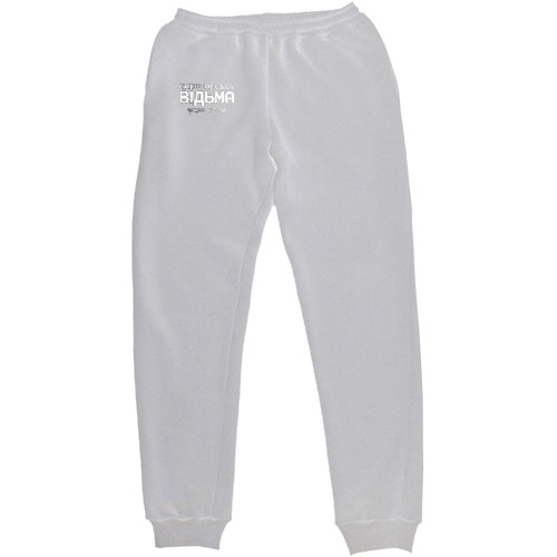 Women's Sweatpants - Konotop Witch - Mfest